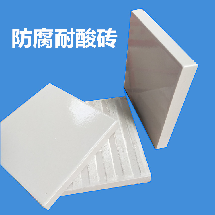鈉水玻璃膠泥粘接耐酸磚合不合適，要看粘在什么位置